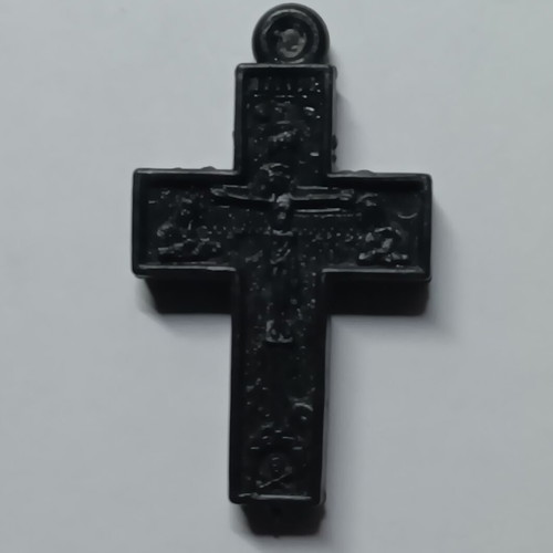 Black Staurodaki Amulet like new