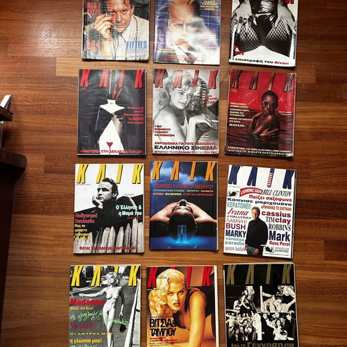 Klik magazine collection like new, 47 issues from 1989 to 1995