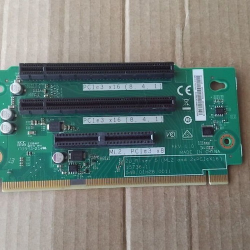 Lenovo 2U Riser 5 ML2x8 and 2xPCI-E x16 like new