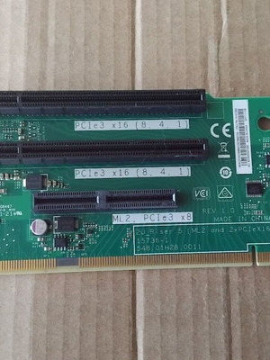 Lenovo 2U Riser 5 ML2x8 and 2xPCI-E x16 like new