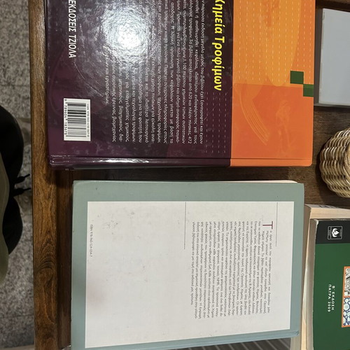 Food Chemistry books used