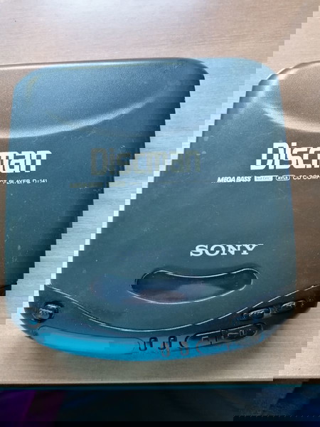 vintage cd player