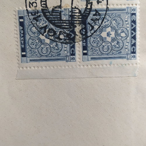 Envelope 4 August 1939 Ioannina used