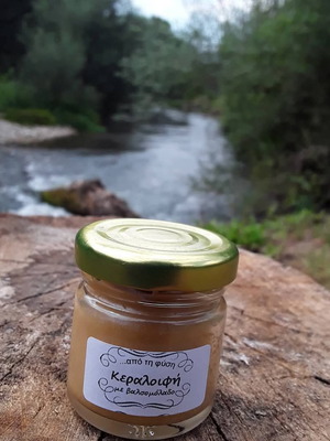 Handmade beeswax ointment with balsam oil new