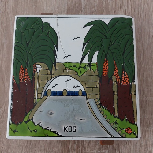Decorative Kos 15 cm vintage with compartments and ceramic tile used