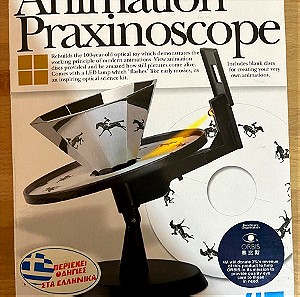 Animation praxinoscope