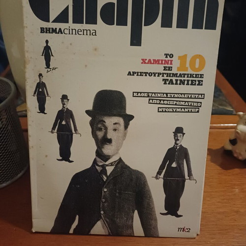 Charlie Chaplin DVD set like new with subtitles
