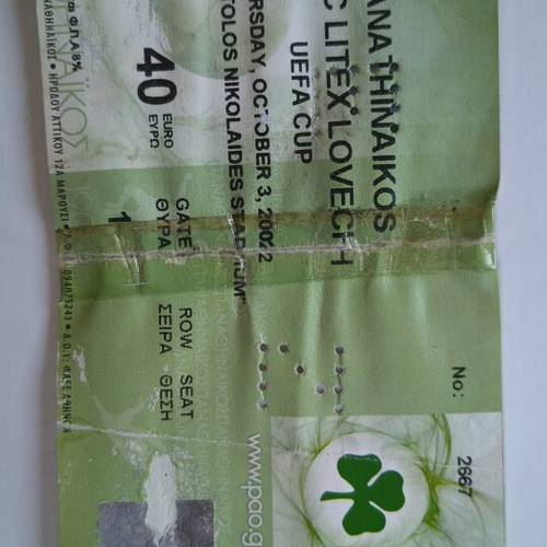 Panathinaikos vs Litex Lovech 2002 UEFA Cup ticket used