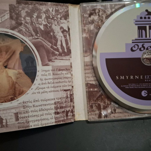 O Stavros tou Notou and Smyrne CDs like new, classical