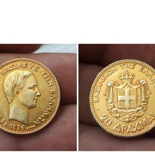 Modern replica 20 Drachmas 1876 new