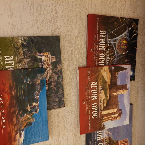 1000 Years Agion Oros series 8 CDs new