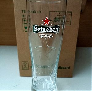 Heineken ποτήρια μπύρας.