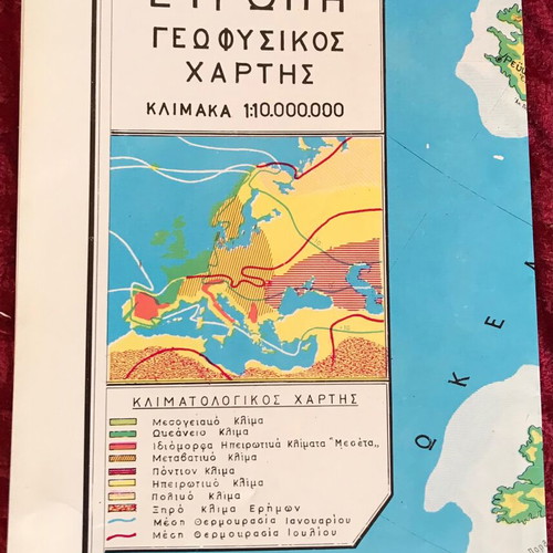 Europe maps and world map like new, set of 5 pieces