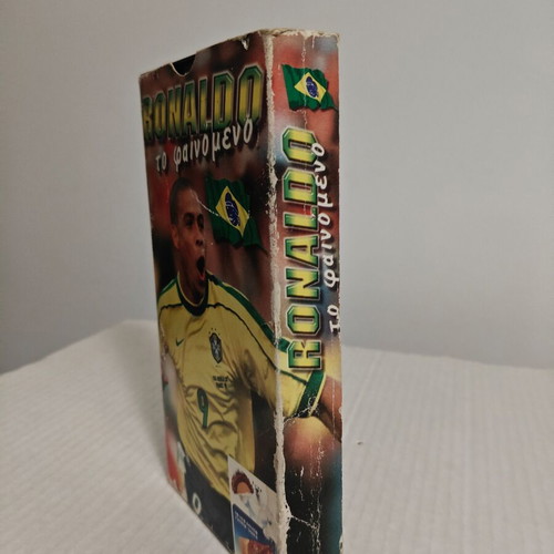 Ronaldo To Fainomeno VHS tape used, with Greek subtitles