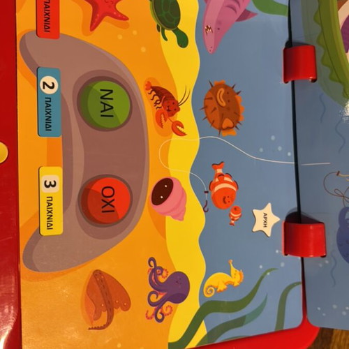 Educational game used in good condition