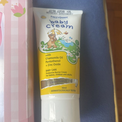 Frezyderm Baby Bath Set with Creams, Shampoo, Thermometer and Care Kit new