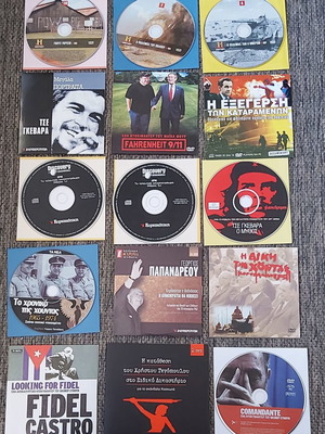 DVD ντοκιμαντέρ πολιτικού περιεχομένου, πακέτο 16, καινούργια