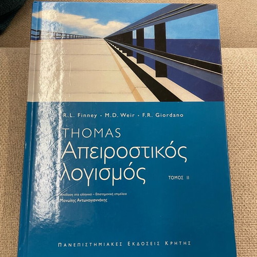 Thomas Calculus Volume 2 used