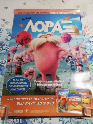 Lorax poster used, large size 99x68.5 cm
