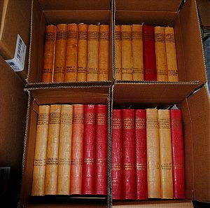 Εγκυκλοπαίδεια Δρανδάκη " Πυρσος" 1926-34 , πλήρης . 24 τόμοι + 4 συμπληρώματα ... Δες περιγραφή .