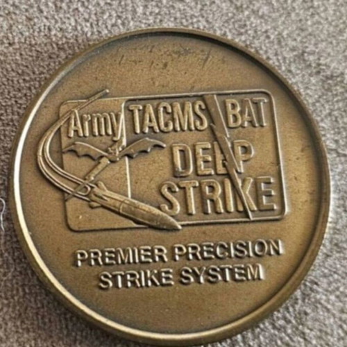 ARTILLERY COIN "ATACMS"