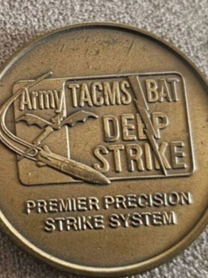ARTILLERY COIN "ATACMS"