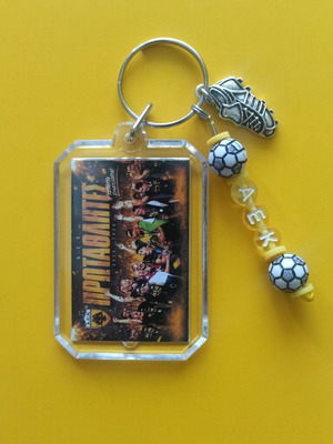 AEK Prothlima 2026 No30 Keychain new