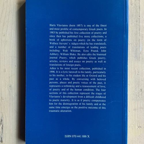 Adieu by Haris Vlavianos new book