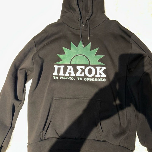 Men's Pasok Hoodie 4XL like new, black