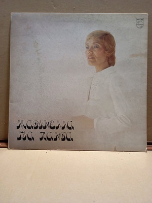 Marinella LP record used, laiko