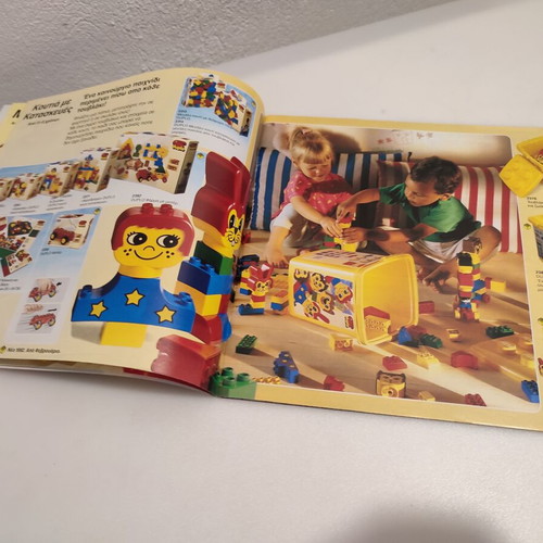 Lego catalog 1992 collectible used