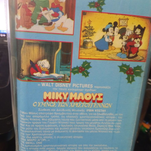 Mickey Mouse Mickey's Christmas Carol VHS tape