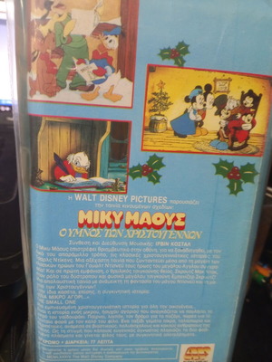 Mickey Mouse Mickey's Christmas Carol VHS tape