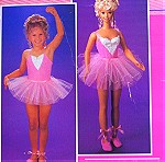  Συλλεκτική My size barbie 1992