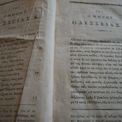 Omiros Paraphrastheis Scholiastheis kai Ekdotheis by Neophytos Doukas, Aegina 1835, hardcover book