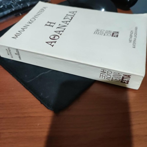 The Immortality by Milan Kundera like new