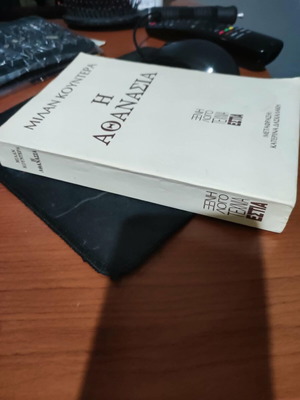 The Immortality by Milan Kundera like new