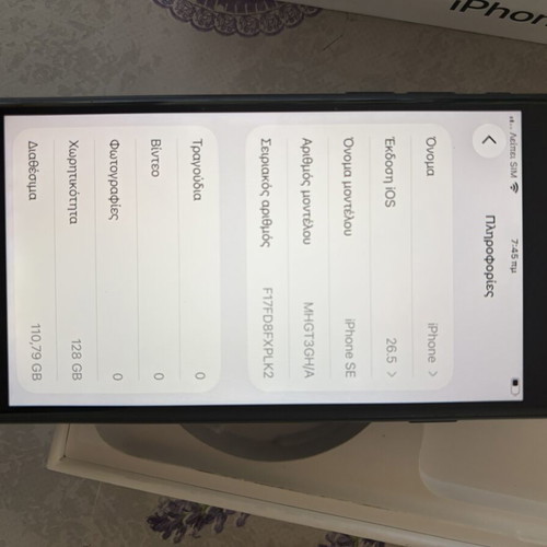 iPhone SE 2020 128 GB like new, black, 95% battery health