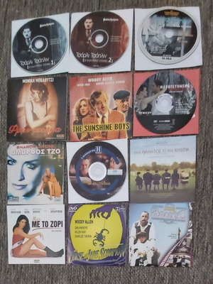 12 Ταινίες Κωμωδίες DVD Καινούργιες Με Υπότιτλους