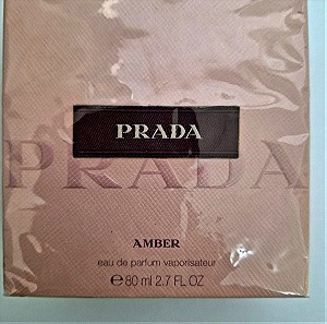 Αρωμα Prada Amber Eau De Parfum 80 ml Spray Vintage Σφραγισμενο BNIB SEALED