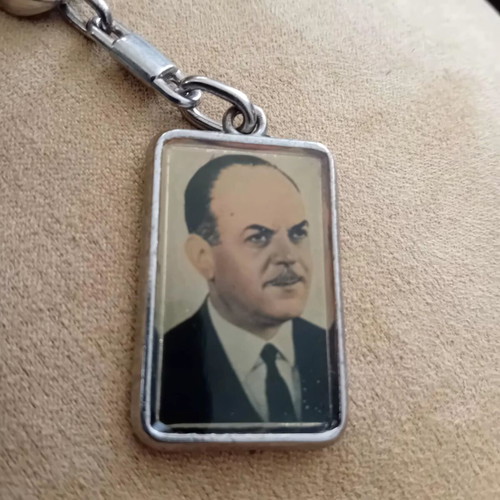 Keychain genuine Eptaetias used