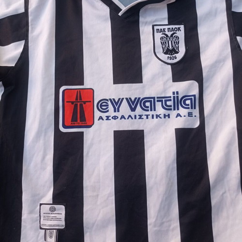 PAOK Sikabala Jersey used with faded name and damaged print