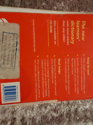 Macmillan English Dictionary for Advanced Learners μεταχειρισμένο με φυσικές φθορές εξωτερικά