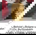  Кабриоле Тоалетен парфюм S.L.L.E.KOTA