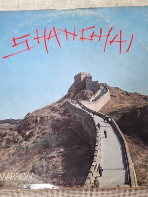 Lee Marrow Shanghai 12' βινύλιο μεταχειρισμένο, ηλεκτρονική μουσική