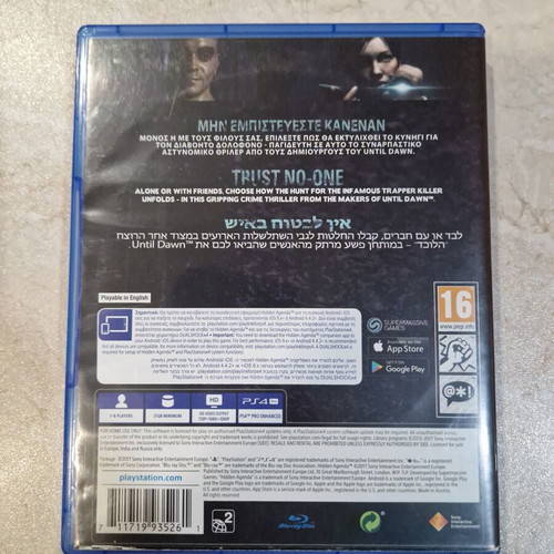Hidden Agenda PS4 game like new, role playing strategy