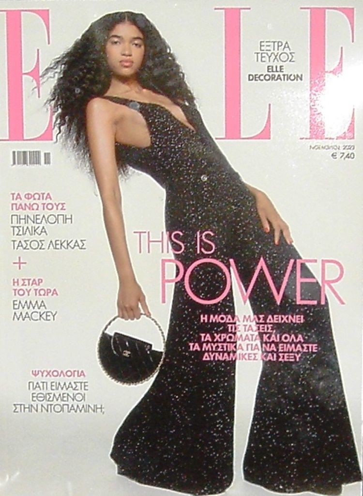 雑誌 ELLE Spain Magazine November 2023
