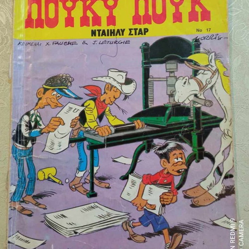 Lucky Luke 5 Mammoth Comics used