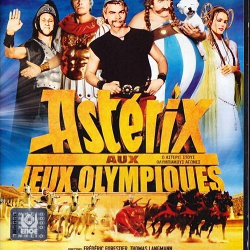 Asterix aux Jeux Olympiques DVD like new, comedy adventure