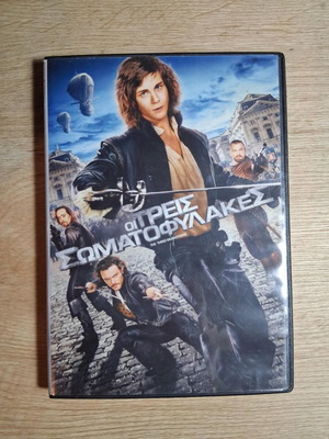 The Three Musketeers DVD used, action fantasy romance with subtitles